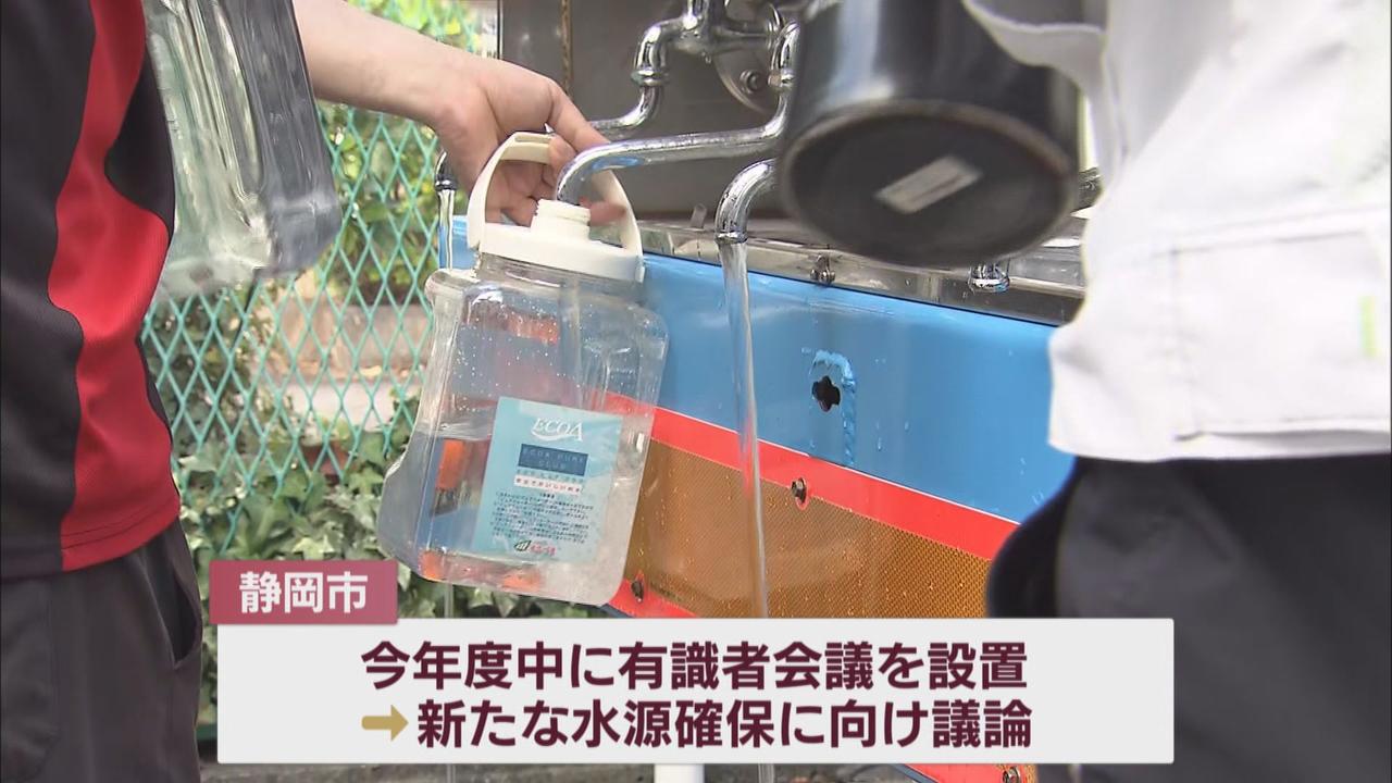 画像: 「想定外のリスク」にどう対応するか