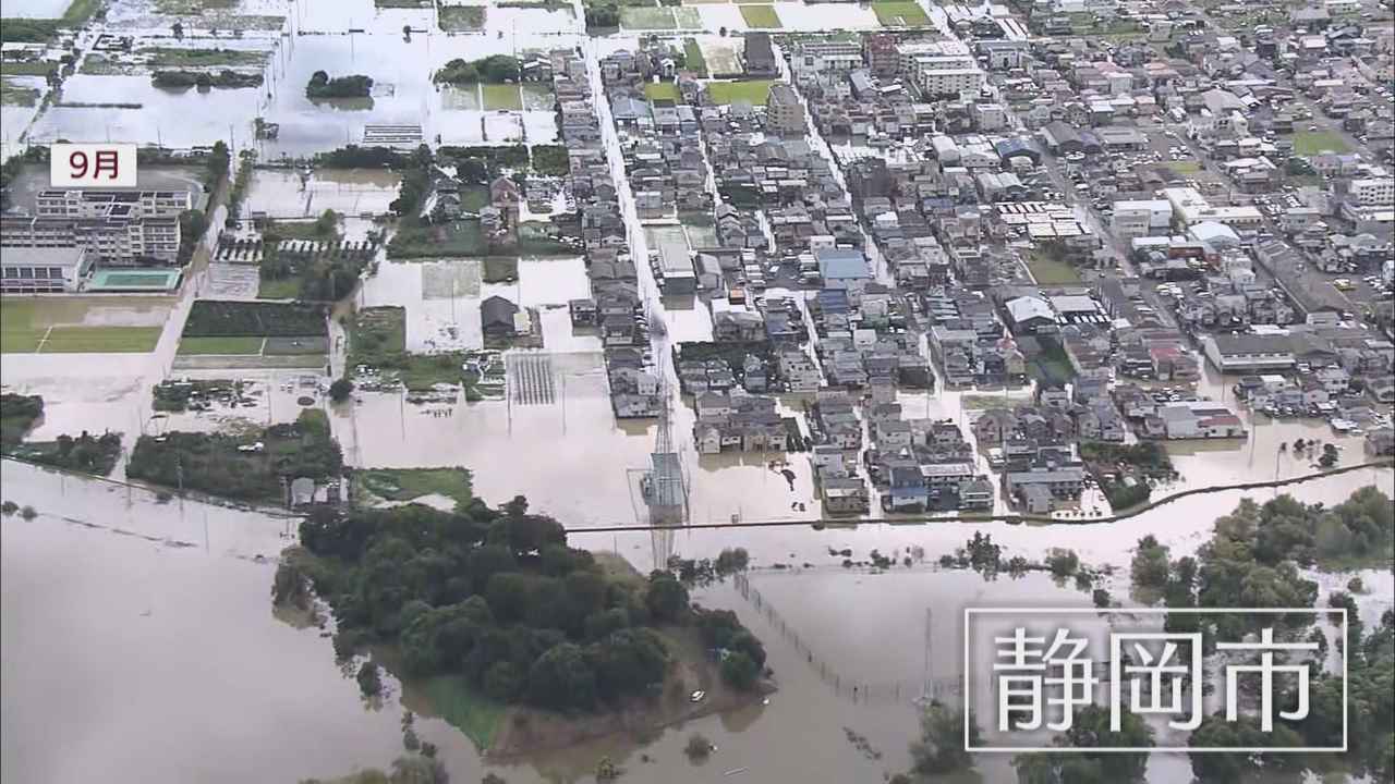 画像: 各地に深い爪痕
