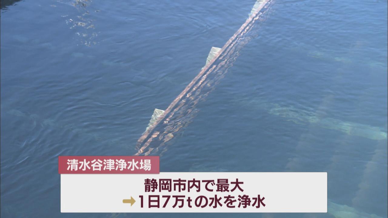 画像: 清水谷津浄水場