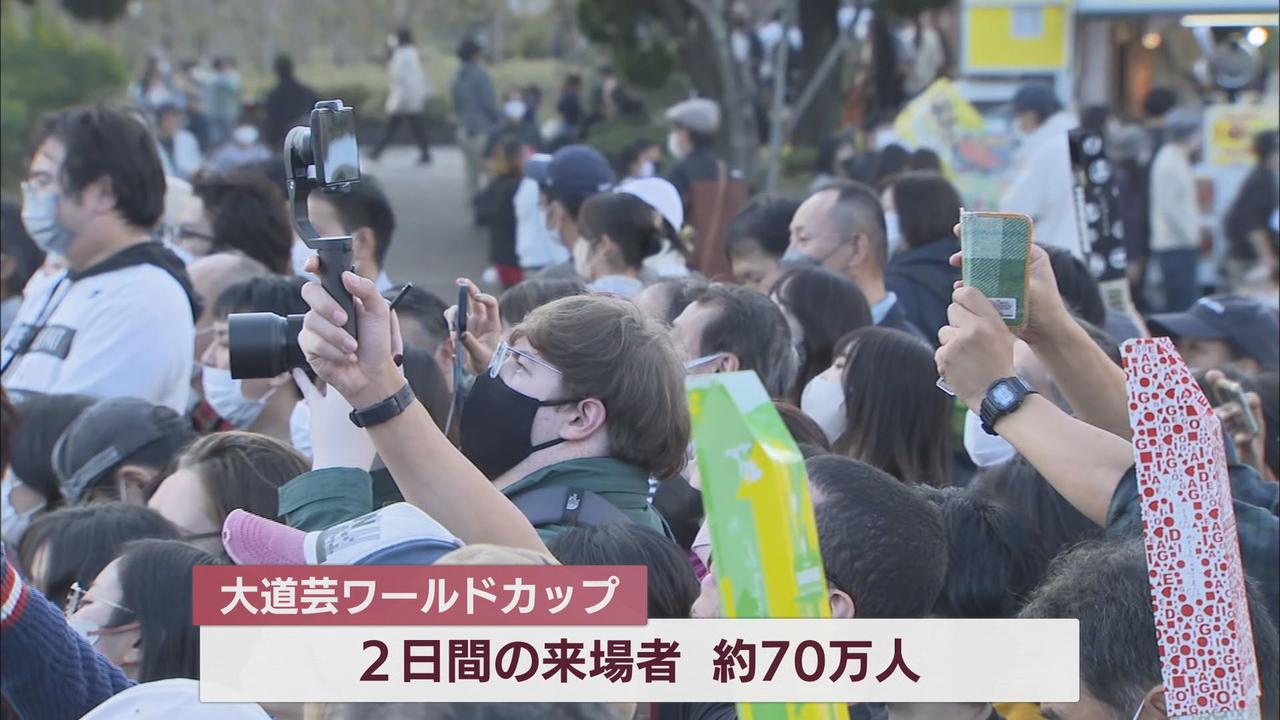 画像: 「貴重な意見はいただきたい」