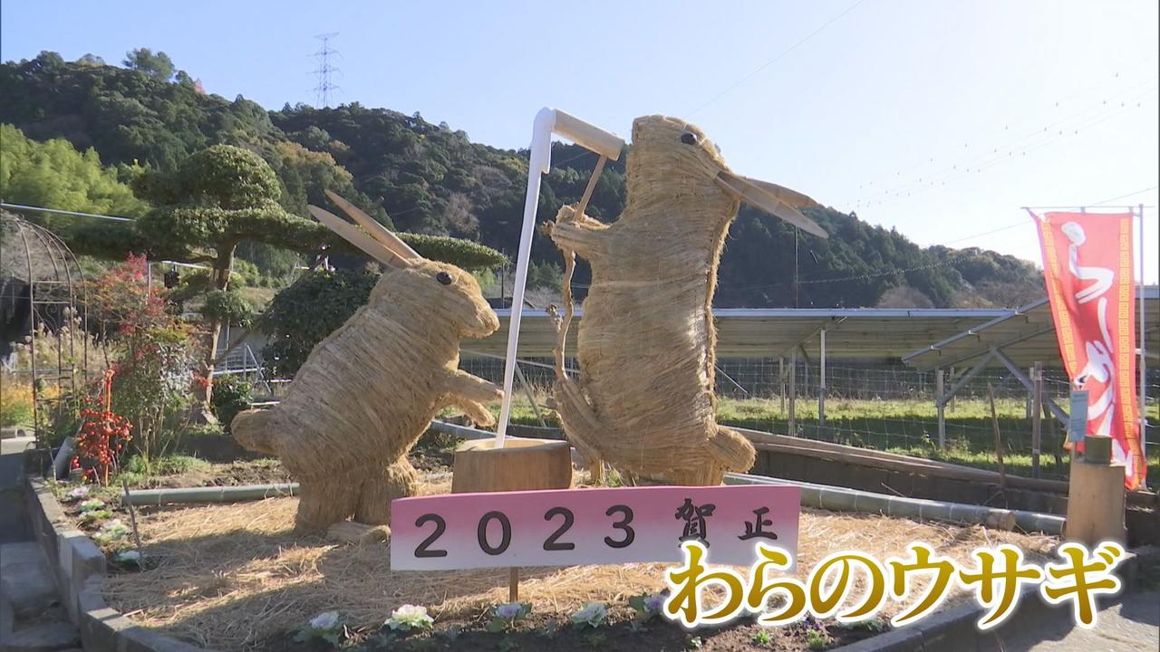 画像: もういくつ寝ると~♪ 静岡県内各地で新年を迎える準備~餅つきや門松づくり