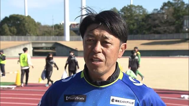 画像: 元日本代表・澤登正朗さんらがサッカー教室　エキシビションマッチでは三浦知良選手が2ゴール　静岡市 youtu.be