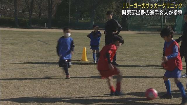 画像: 「簡単にあきらめないで」…地元出身のJリーガー8人が指導 小学生が実践的な知識を体で学ぶ 静岡・沼津市 youtu.be