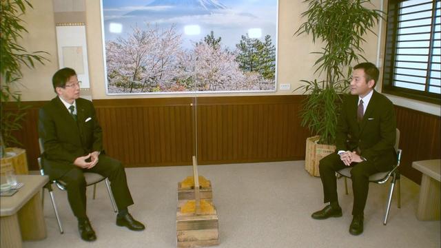 画像: 2023年新春知事対談　リニア新幹線問題について　静岡市県都構想について　静岡県川勝知事が語る youtu.be