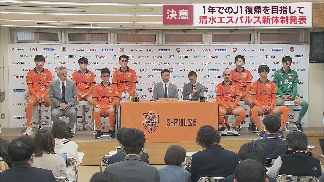 画像: そうした中、8人の新戦力が加わった今シーズン。