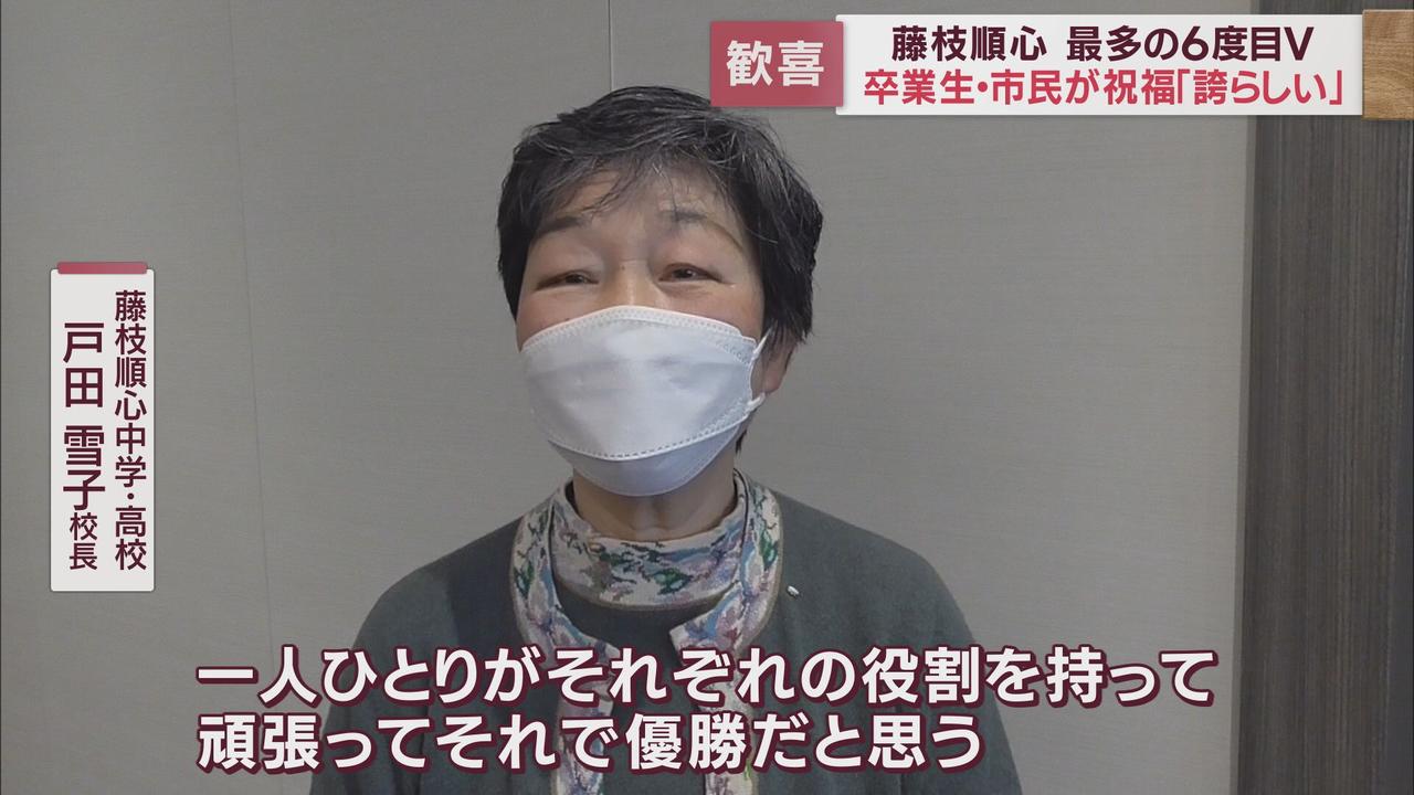 画像: また、成人を祝う会に出席していた卒業生からは…。