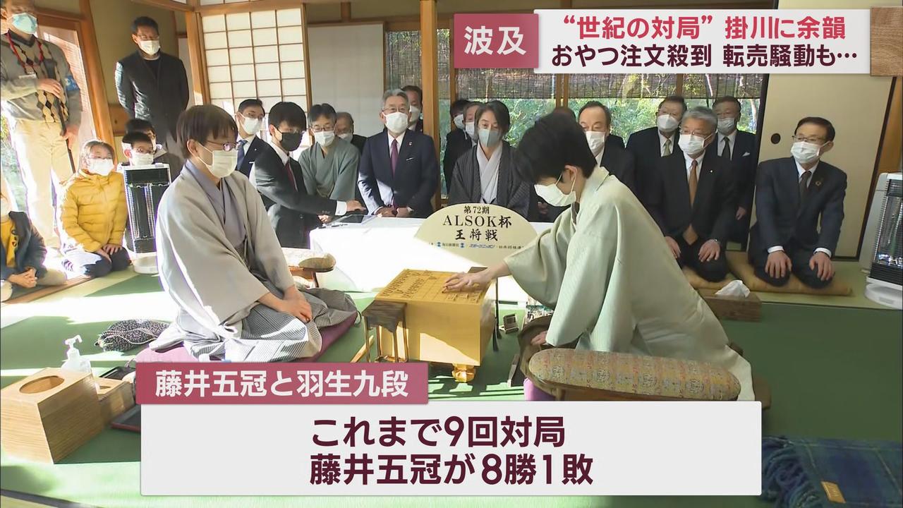画像: 対局は一進一退の熱戦…第1局は藤井五冠が勝利
