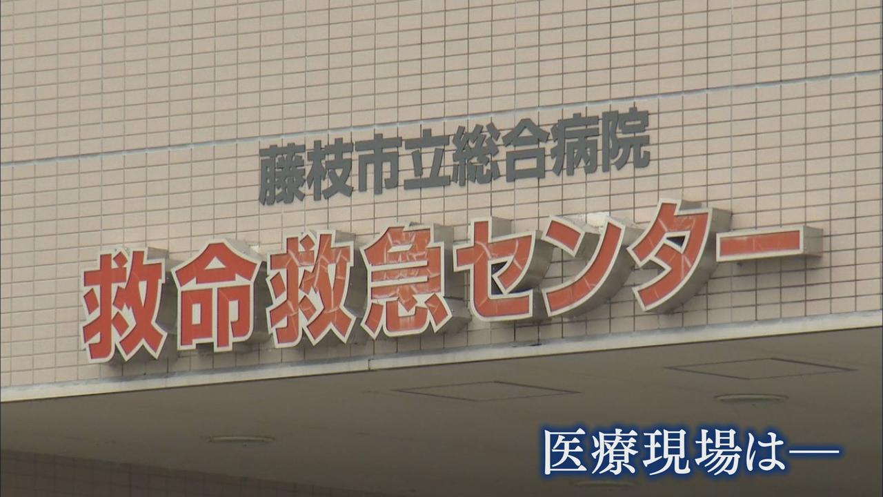画像: 新型コロナ感染拡大の影響により医療現場はひっ迫…人手不足も深刻化する中、インフルエンザとの同時流行も懸念 藤枝市立総合病院