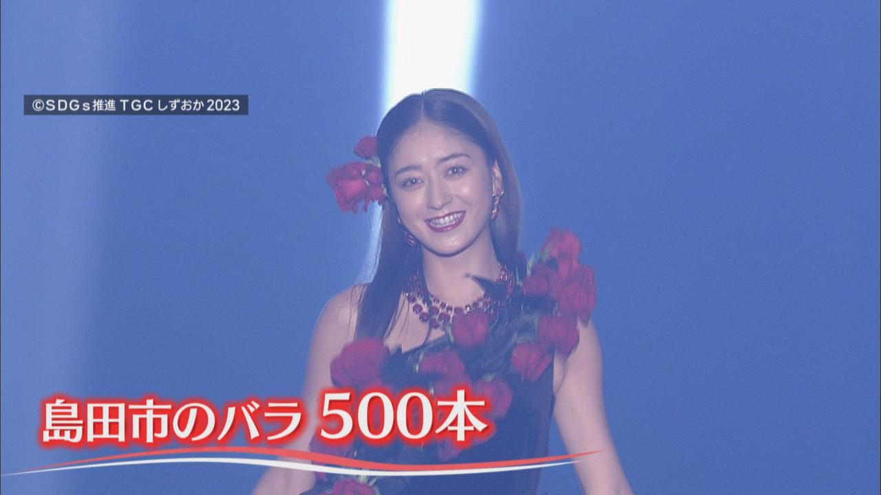 画像: 浜松出身のみちょぱさんも