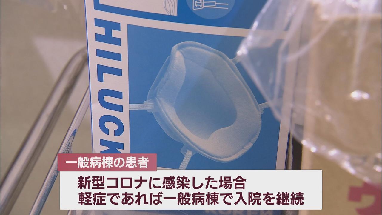 画像: しかし、実際は…