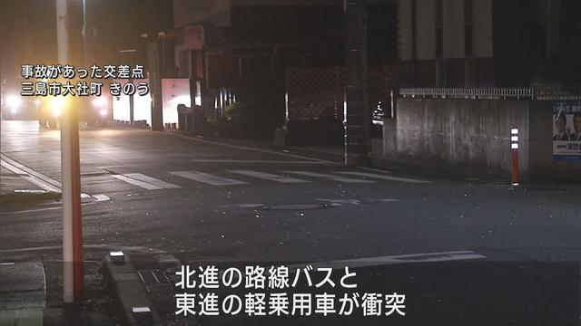 画像: 【続報】路線バスと衝突した軽乗用車が横転…小学生2人含む3人が重軽傷 バスの乗客にけがはなし 静岡・三島市 youtu.be