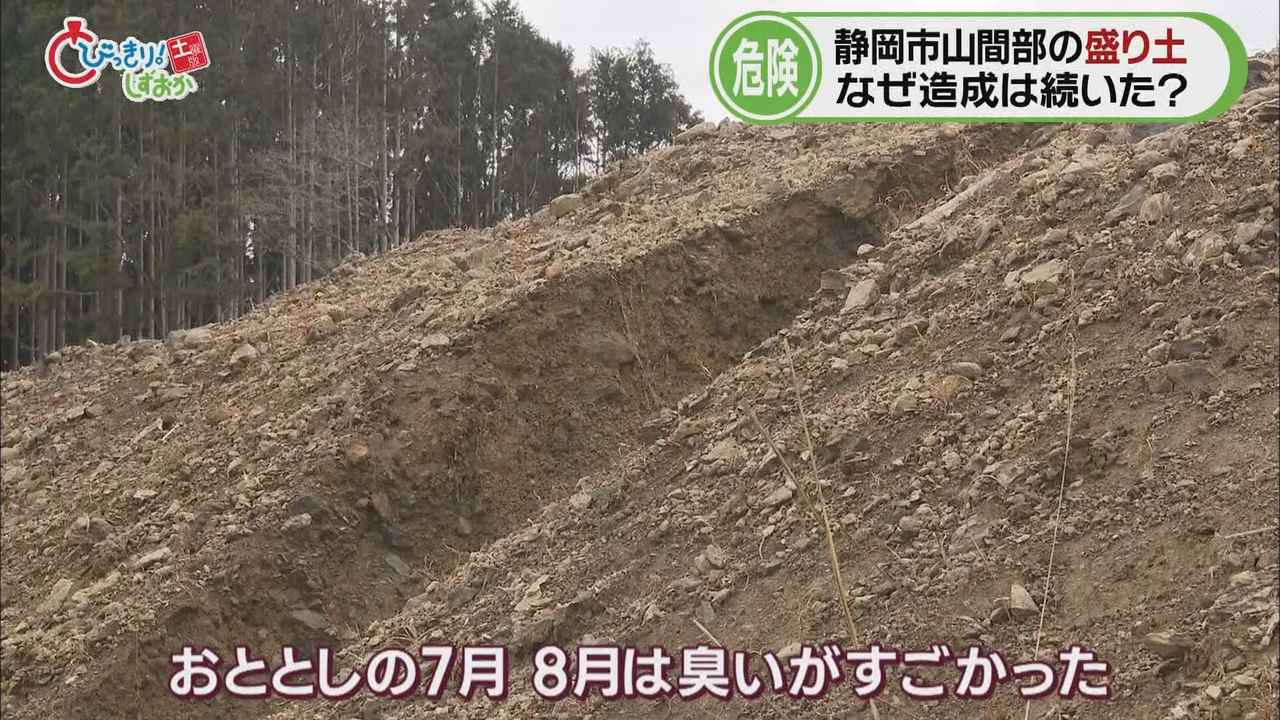 画像: 実際に案内してもらうと…