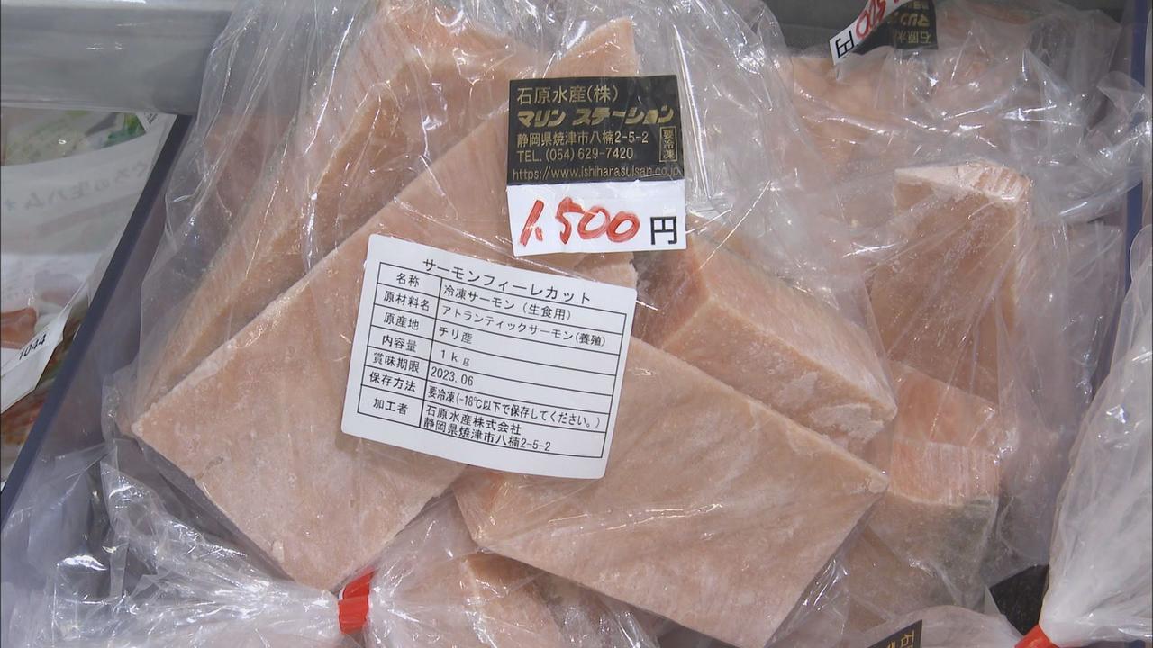 画像: なんで安いの?