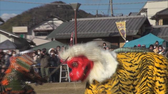 画像: 伝統の新年厄除け行事「鵺(ぬえ)ばらい祭」 静岡・伊豆の国市 youtu.be