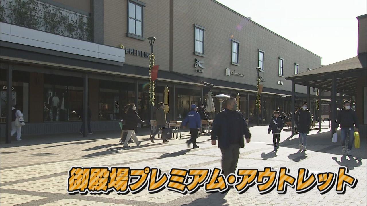 画像1: 「徐々に回復しているがコロナ前の3割ぐらい」