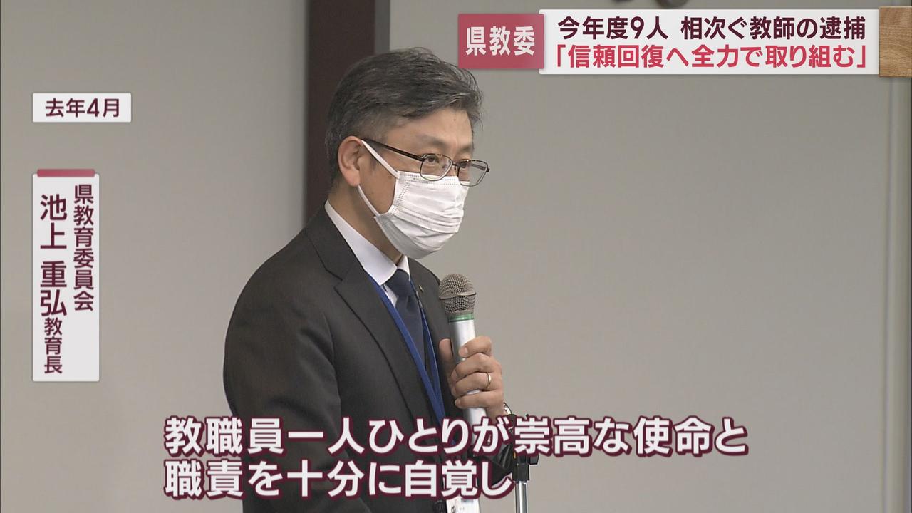 画像2: 事件や事故だけではありません