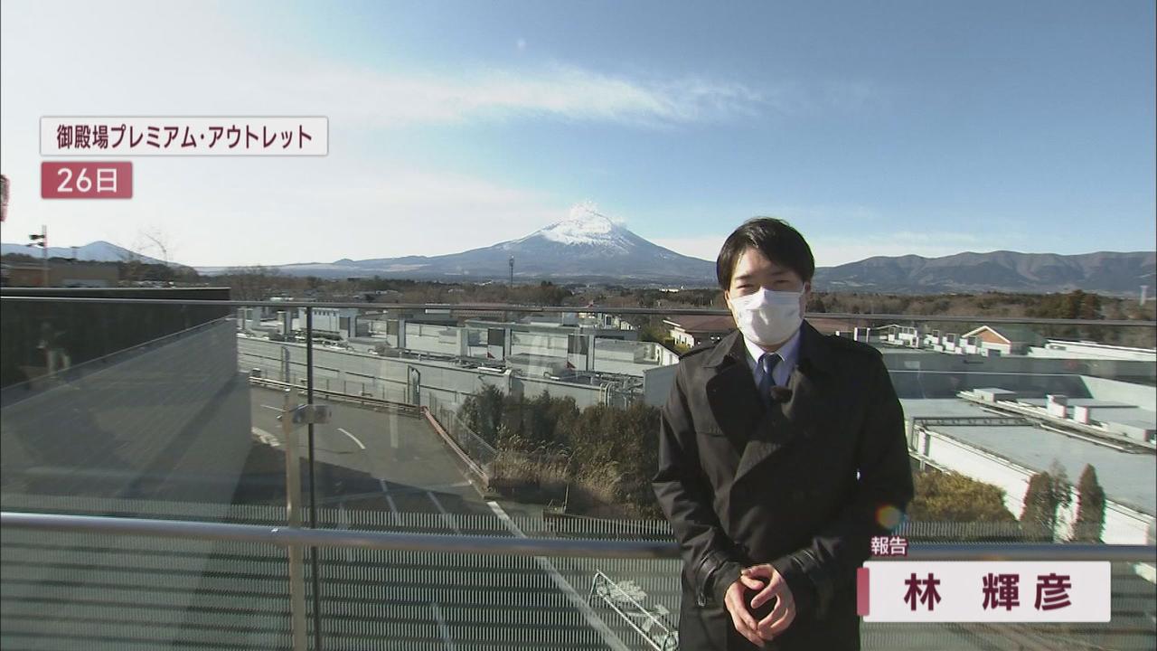 画像: 100万円の“爆買い客”も…戻りつつある外国人観光客 でも…「体感だとコロナ前の3割ぐらい」 静岡・御殿場市
