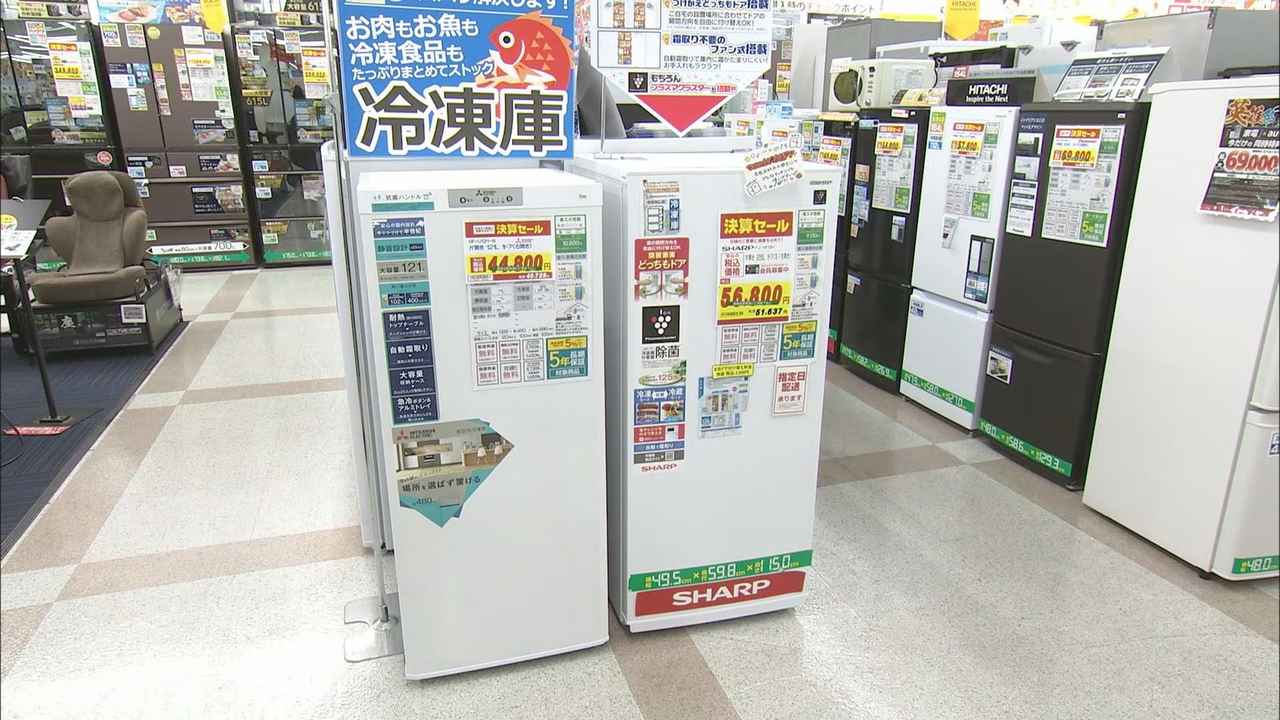 画像: 家電量販店では
