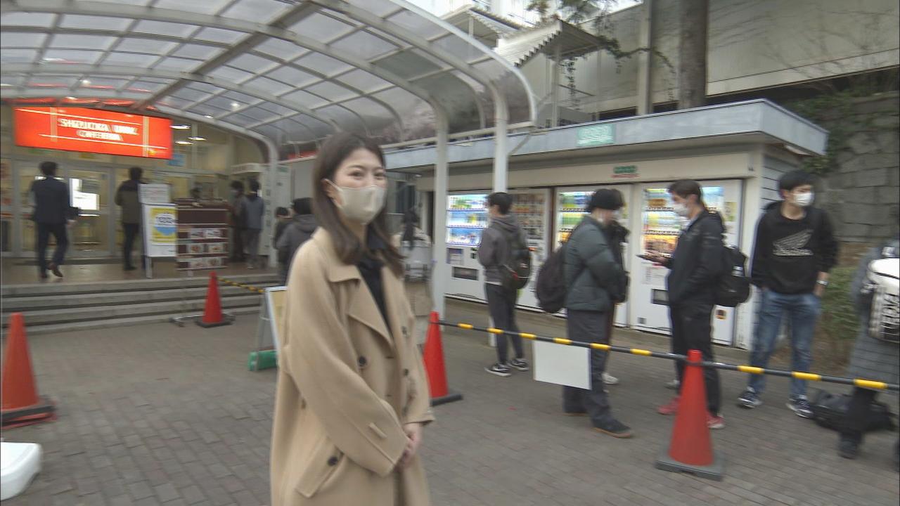 画像: わずか10分で170食完売…学食メニューを100円で 「物価高の影響受ける学生のお腹を満たしたい」 静岡大学