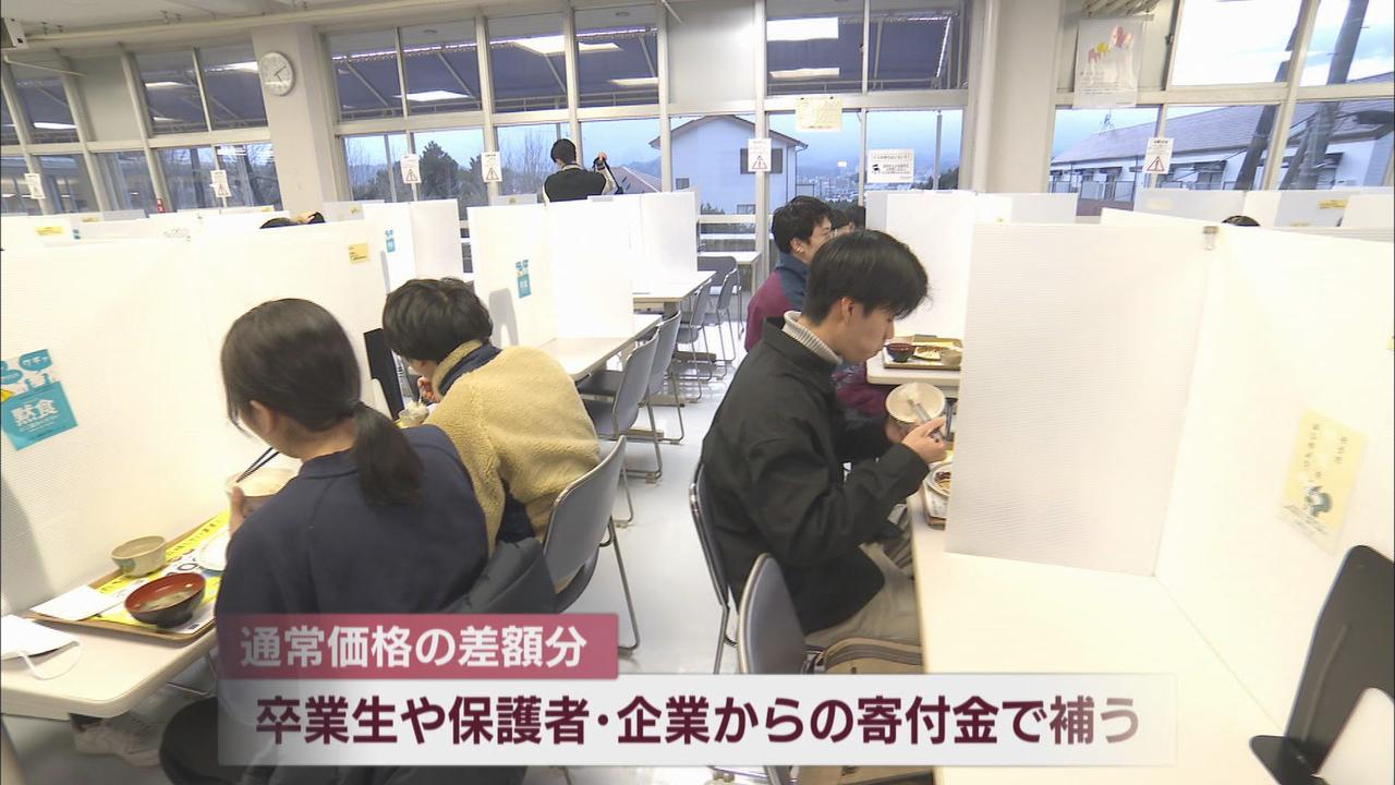 画像2: わずか10分で170食が完売