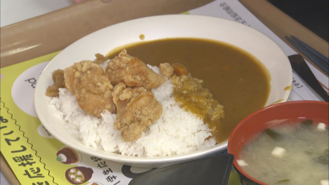 画像2: 500円前後のメニューを100円で