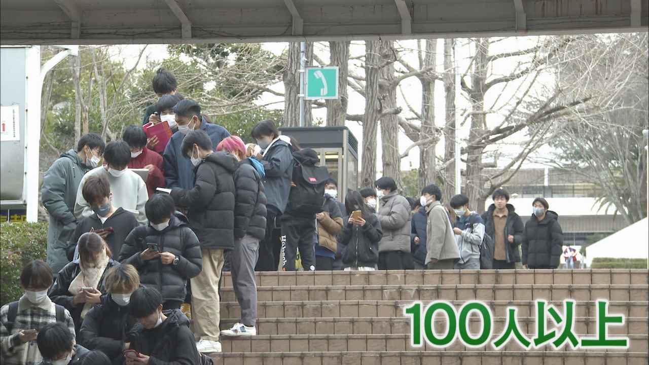画像1: 500円前後のメニューを100円で