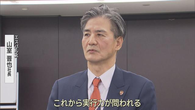 画像: 静岡市新サッカースタジアム建設　JR清水駅東口を最有力候補地としながらも現スタジアムの改修案も検討へ youtu.be