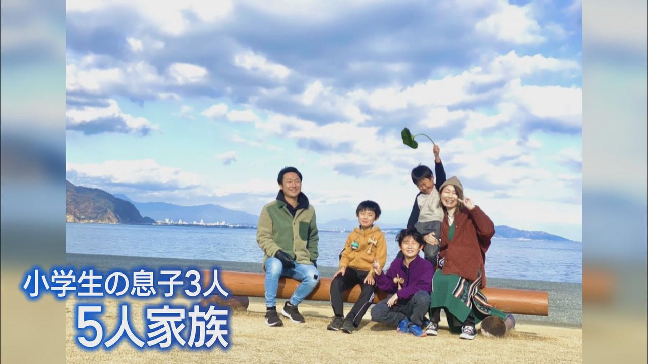 画像: 移住者の声は