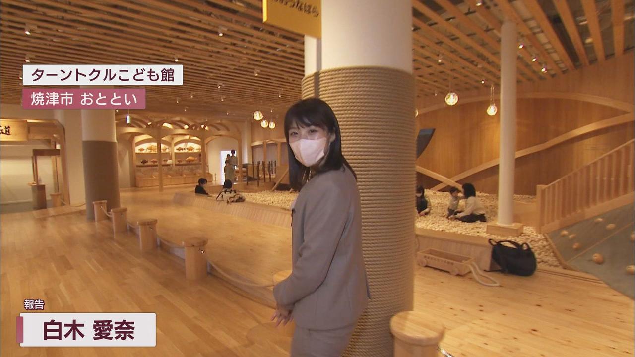 画像: 静岡県は昨年4658人の転出超過で全国ワースト8位…一方、政府も重視する子育て支援であの港町では転入超過　実際の移住者の声は？