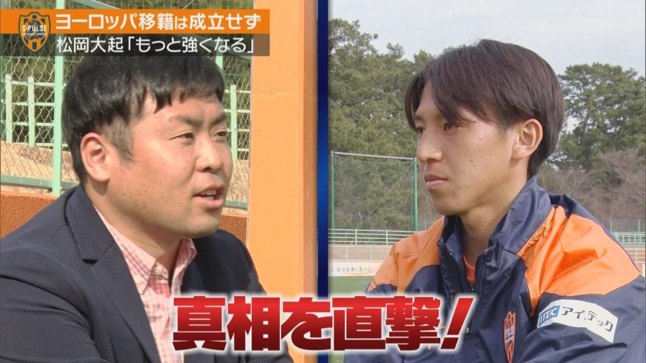 画像1: 海外への挑戦