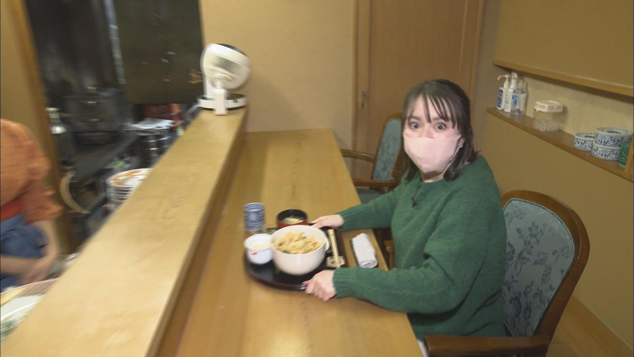 画像1: 25年以上つづく高級割烹でも…「食材を無駄にしたくない」