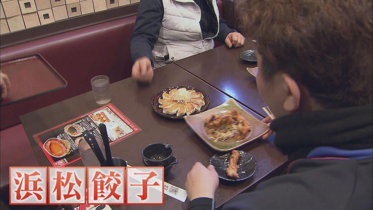 画像2: 飲食店での食事は対象外 店長「カウントされれば全然違う結果になった」