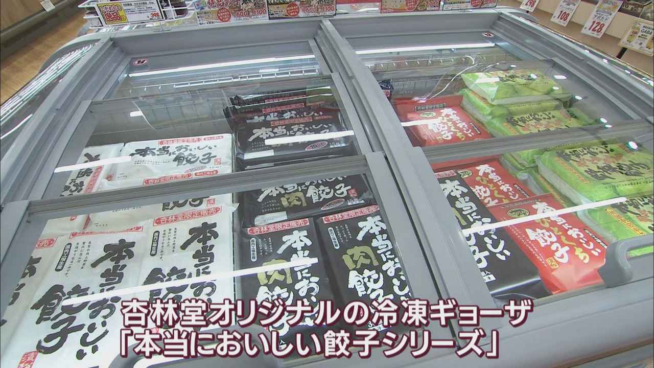 画像2: 「浜松地域を盛り上げたい」