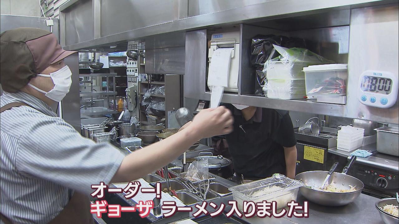 画像1: 飲食店での食事は対象外 店長「カウントされれば全然違う結果になった」