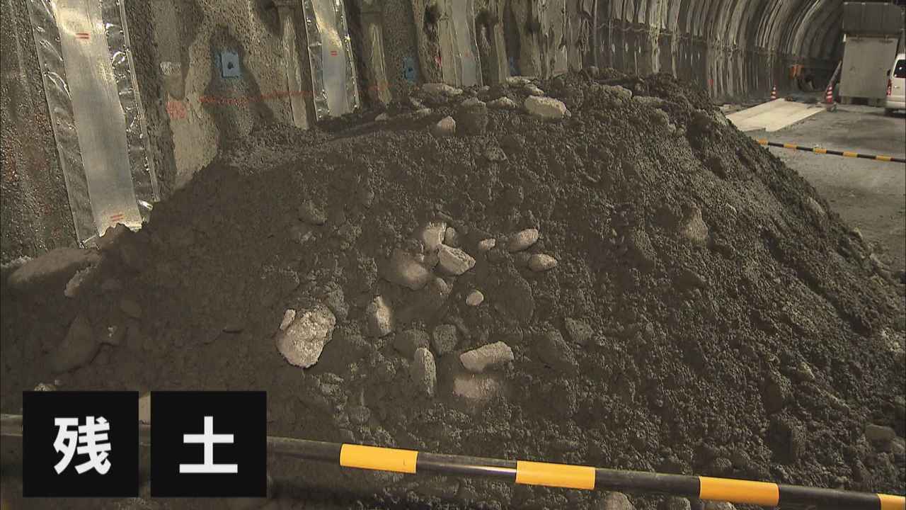 画像: 水問題だけでなく工事で出た残土はどうする?