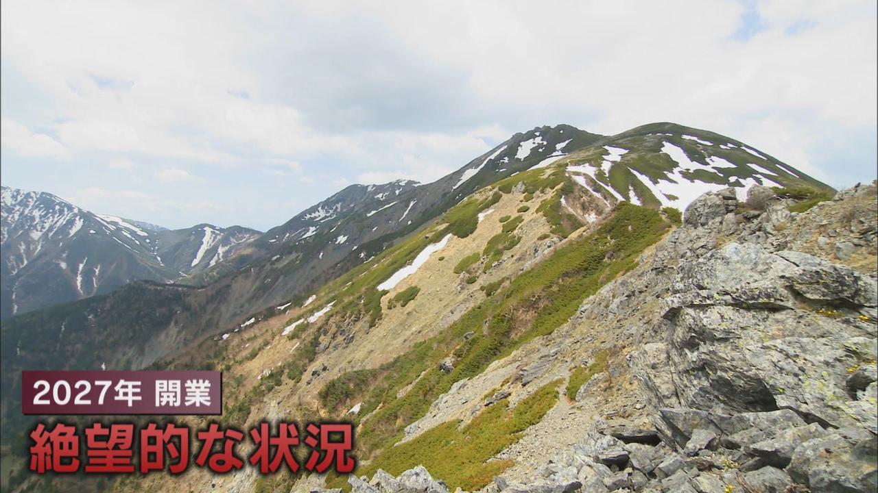 画像: 【リニア】2027年の開業が絶望的な状況の中、水問題ほかに残土問題も…残土置き場所について静岡・川勝知事「ここは不適ではないかと思う」
