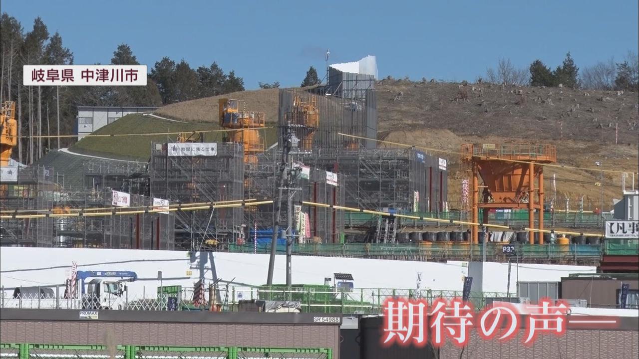 画像: こうした問題を抱えているのは、静岡県だけ?