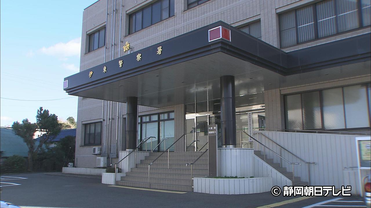 画像: 通学途中の女子学生にわいせつな行為をした疑いで横浜市の自称会社員を逮捕　伊東警察署