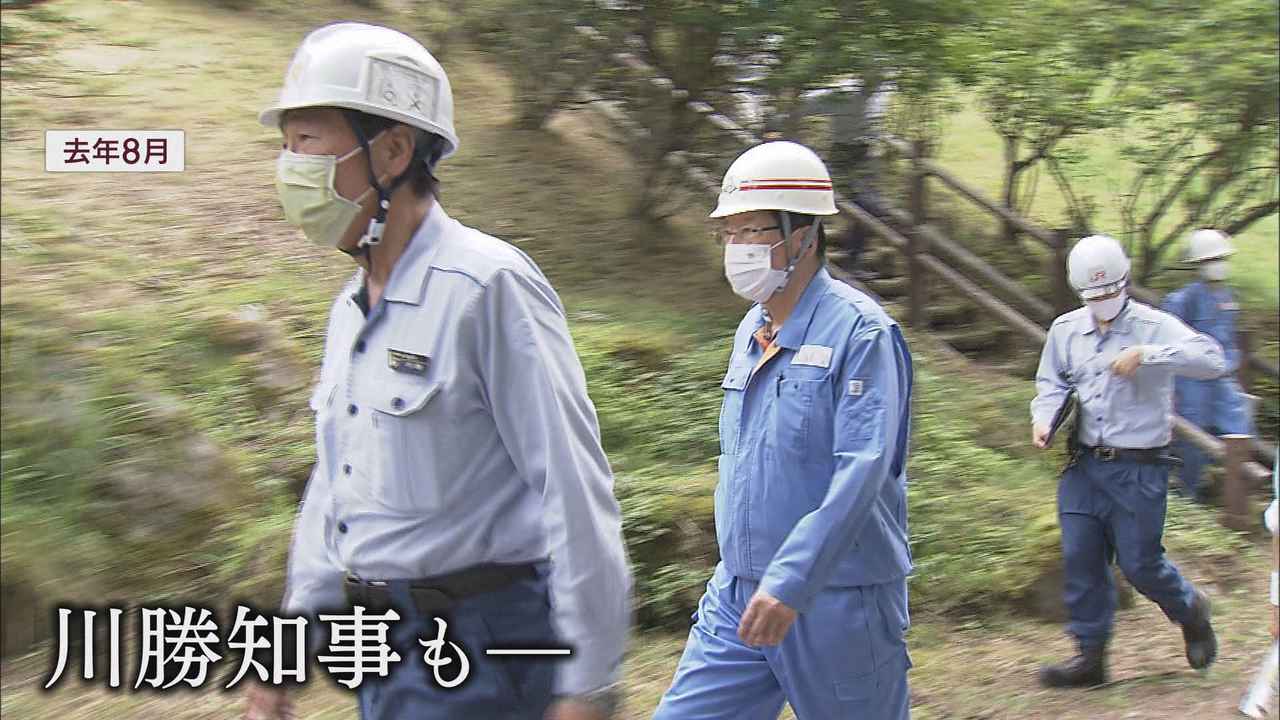 画像4: 国の有識者会議…大きなテーマは３つ