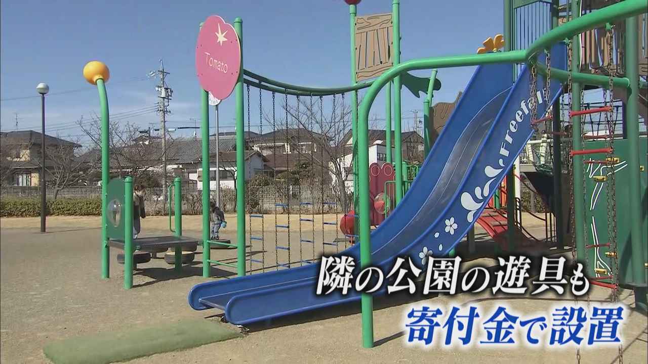 画像3: 寄付金を子育て支援に…転入超過も県内1位の326人