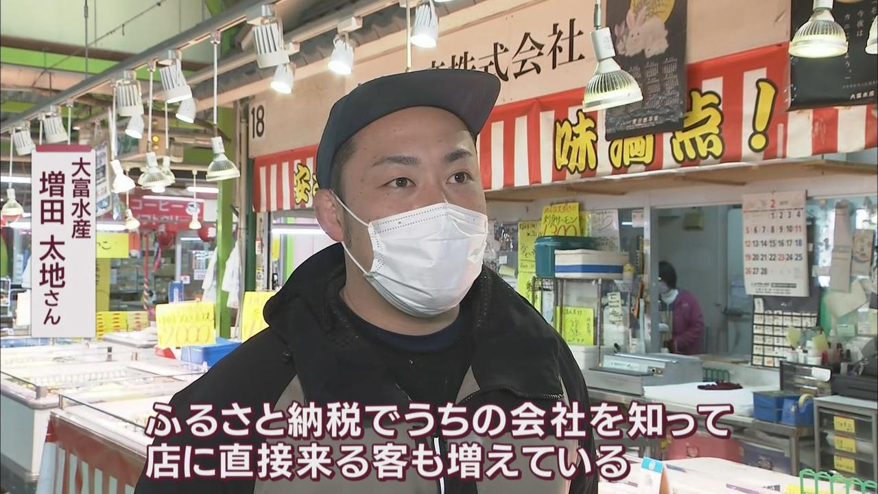 画像: 変形品は全国トップクラスの1400種類