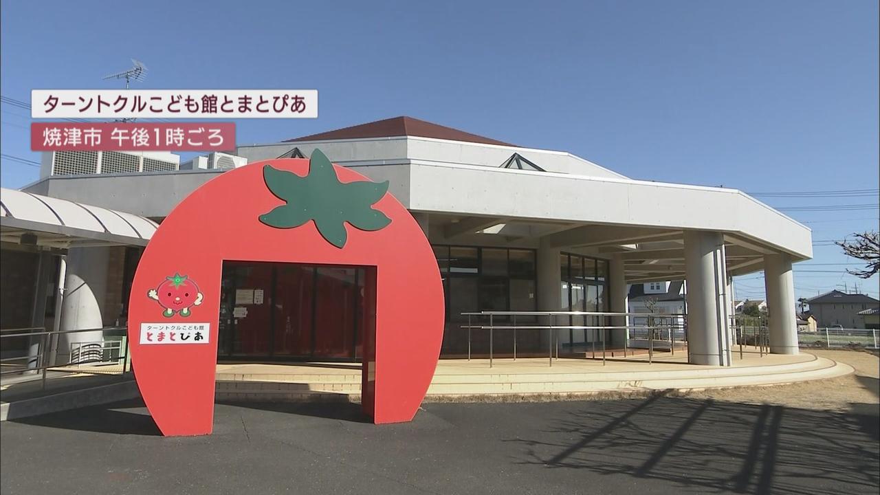 画像1: 寄付金を子育て支援に…転入超過も県内1位の326人