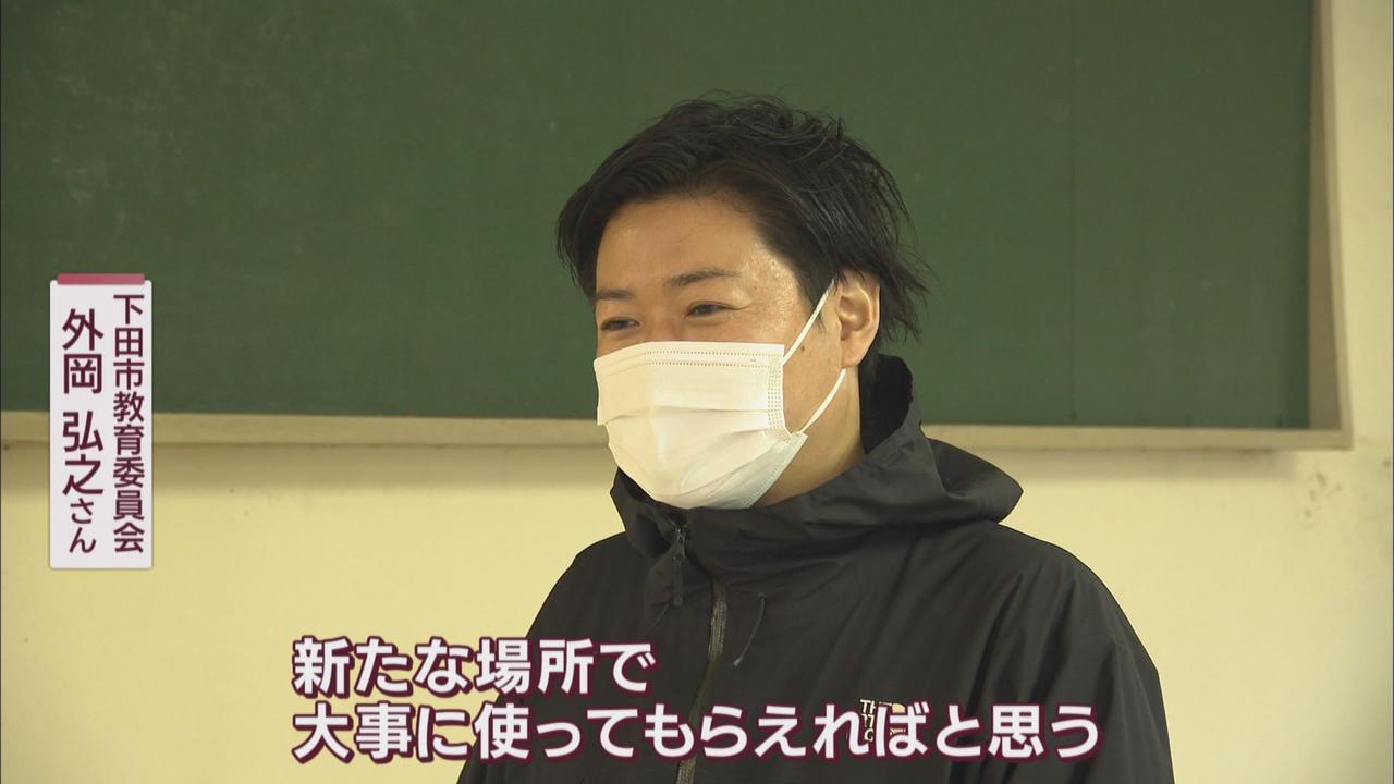 画像: 備品の処分費５００万円が半額ほどに