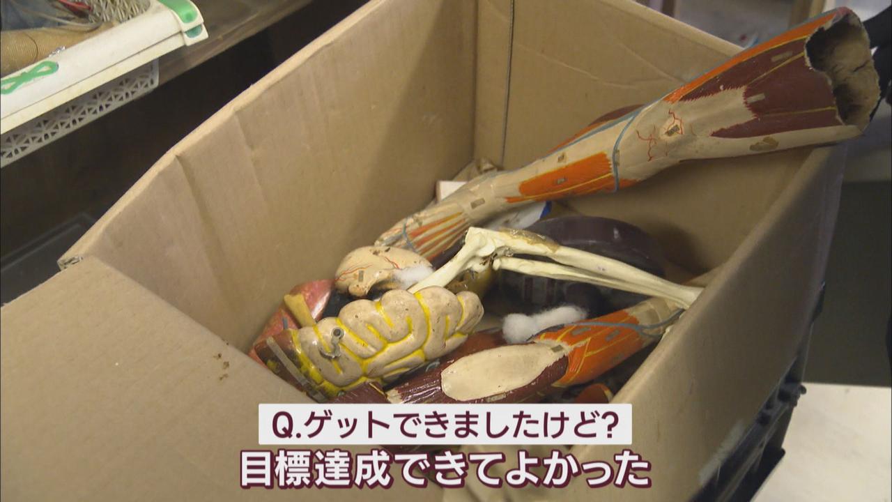 画像3: 行列は２００メートル