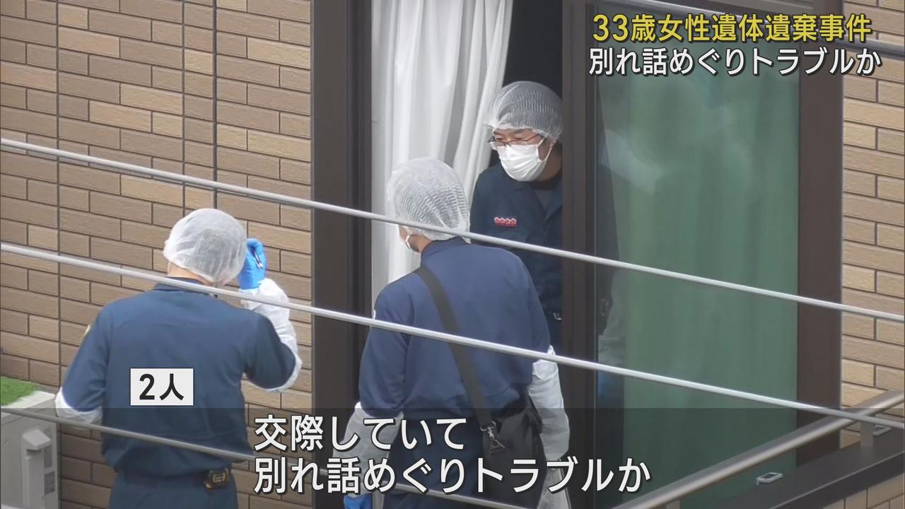画像: 男の自宅を調べる捜査員 静岡・沼津市