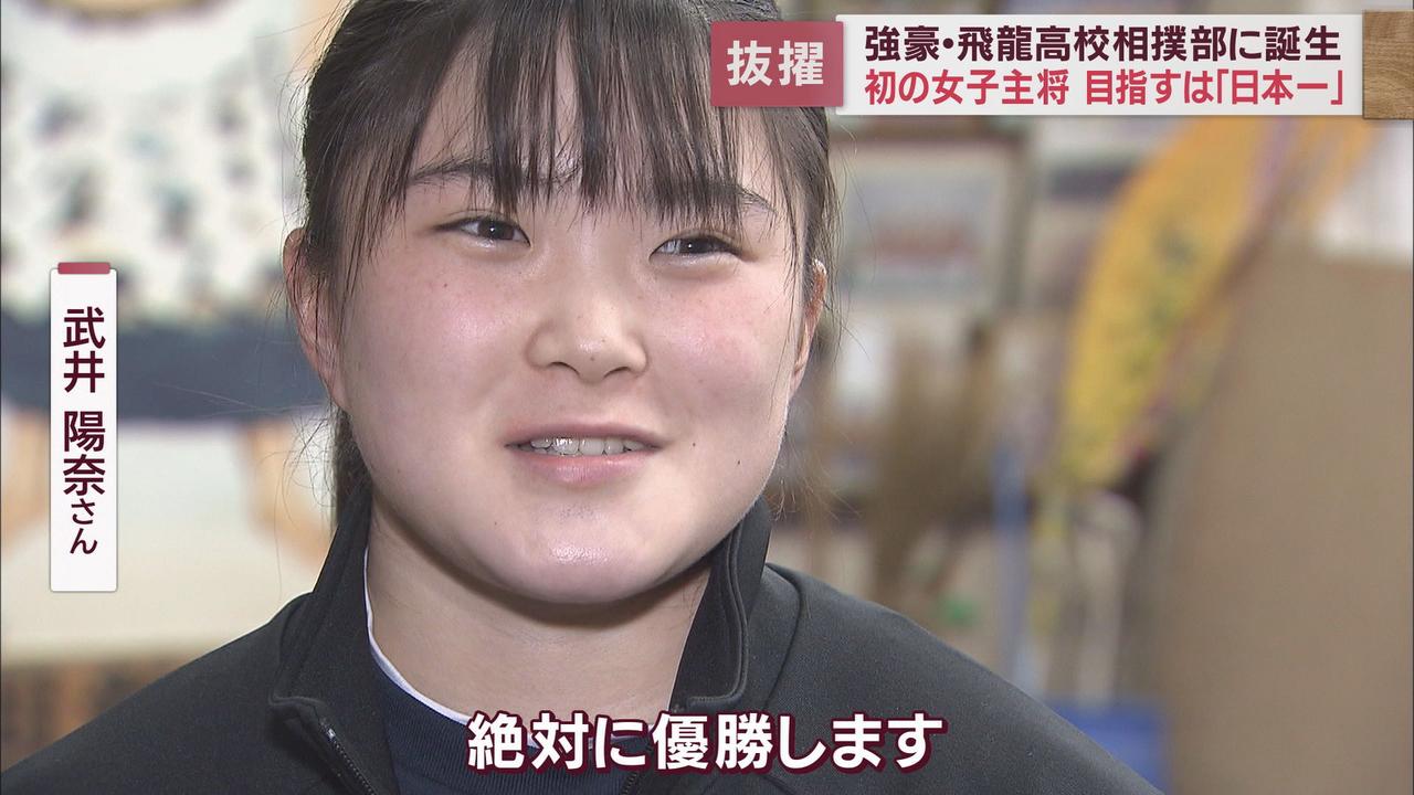 画像2: 相撲部　練習場