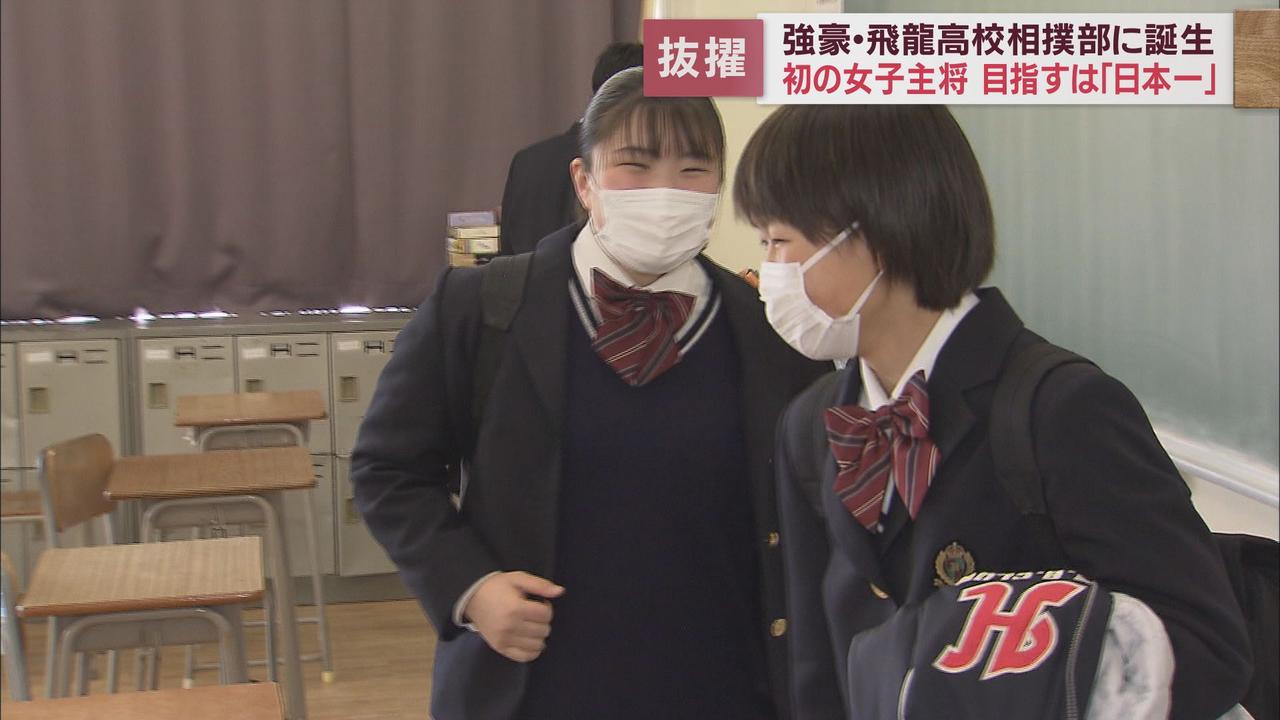 画像: 教室・授業