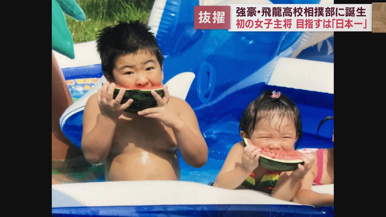 画像1: 兄は熱海富士関