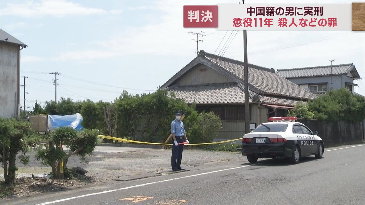 画像: 41歳男性を金属バットで何回も殴り殺害…中国人の48歳の男に懲役11年の判決 「危険性が高く悪質」 静岡地裁