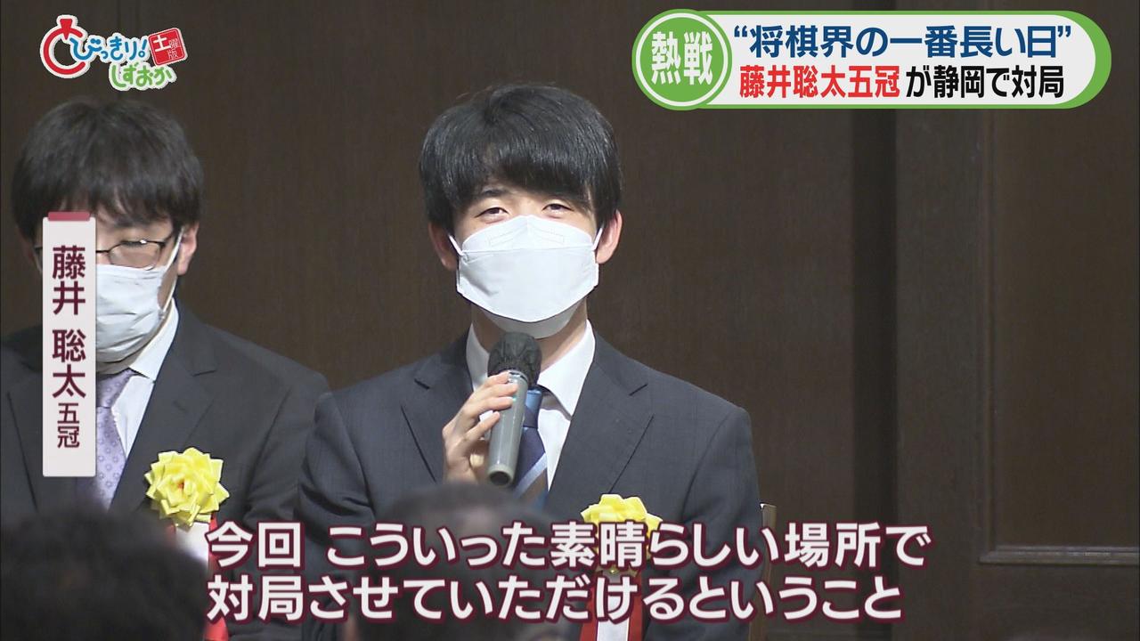 画像: 前日の開会式では…。
